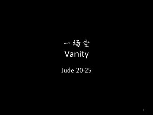 vanity